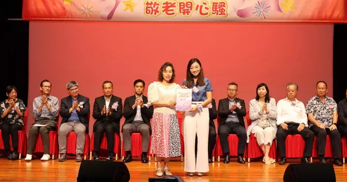 慶祝中華人民共和國成立76周年敬老開心騷@北區