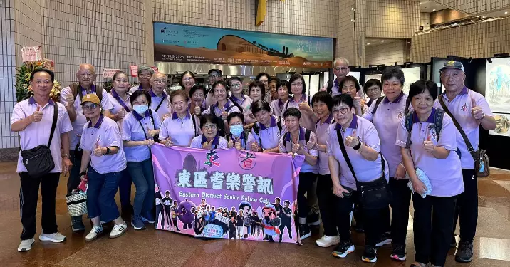 東區耆樂警訊三站活動齊聚 身心愉悅度過充實一天