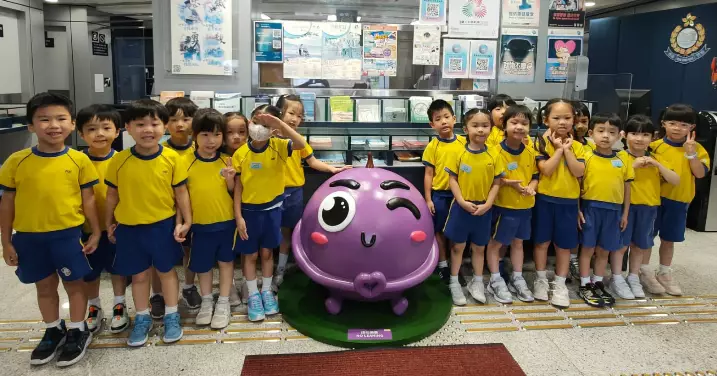 參觀九龍城警署 • 博愛醫院任永賢夫人幼稚園幼兒中心