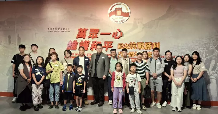 屯門區青年參觀香港歷史博物館抗戰主題展覽
