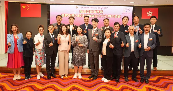 離島各界賢達聚首 攜手一同歡賀國慶