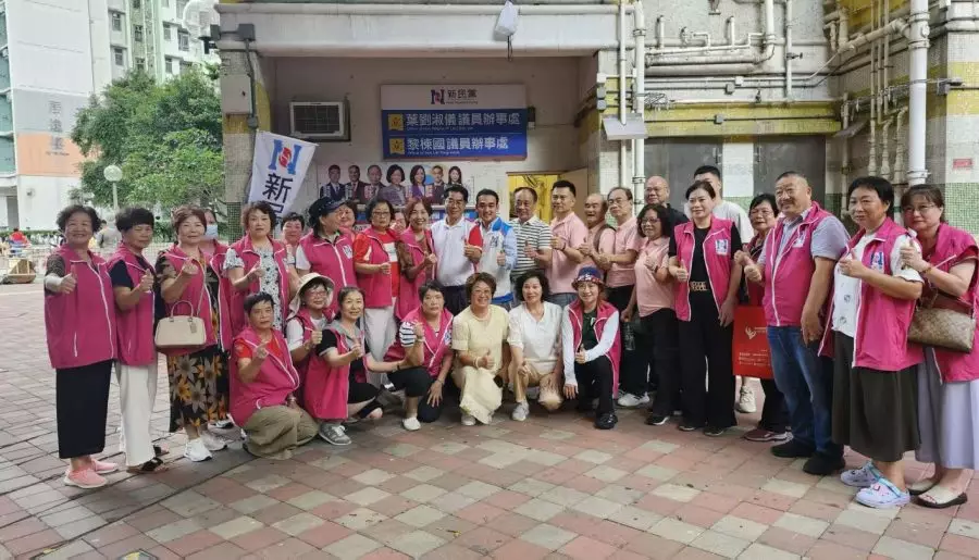 【慶國慶 愛心獻關懷】