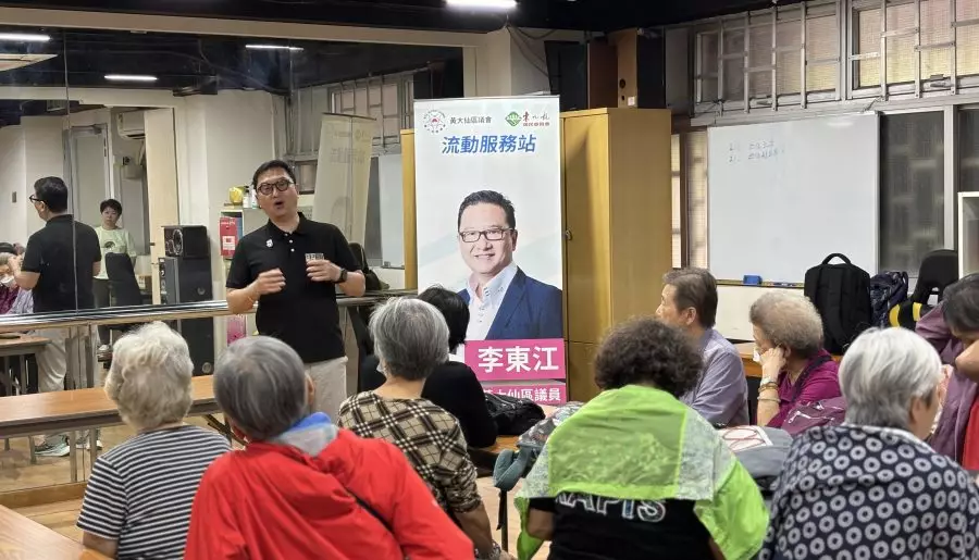 國家安全教育影片放映會