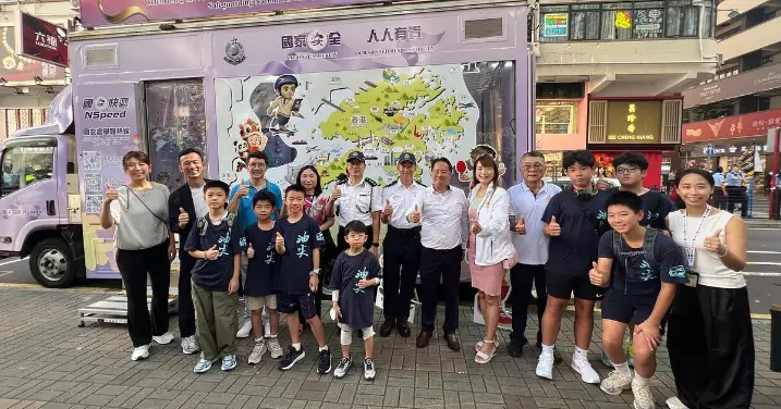 「NSpeed國安 快遞」宣傳車・國慶到訪油尖警區