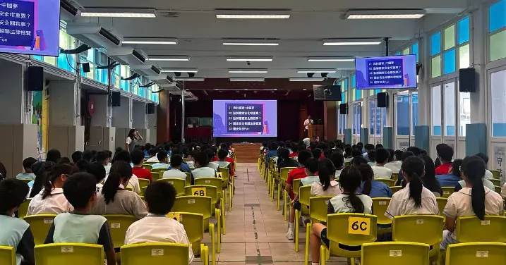 油尖警區把國家安全訊息丶向依托咪酯說「不」及青少年罪行誌•師長攻略帶入校園