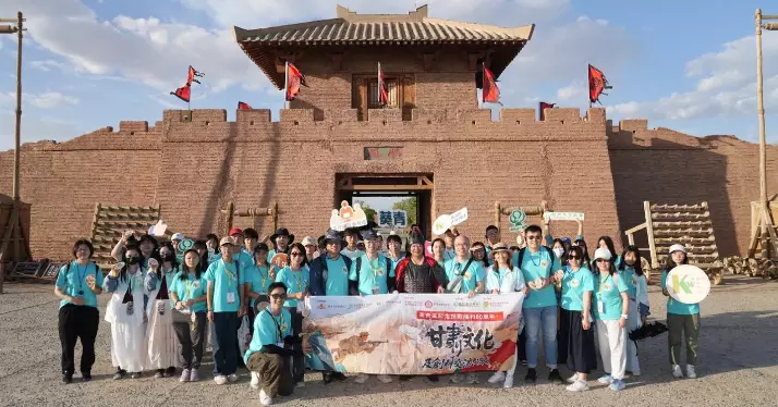 「葵青區紀念抗戰勝利80周年 – 甘肅文化及創科交流之旅」 成果豐碩 · 深度回顧