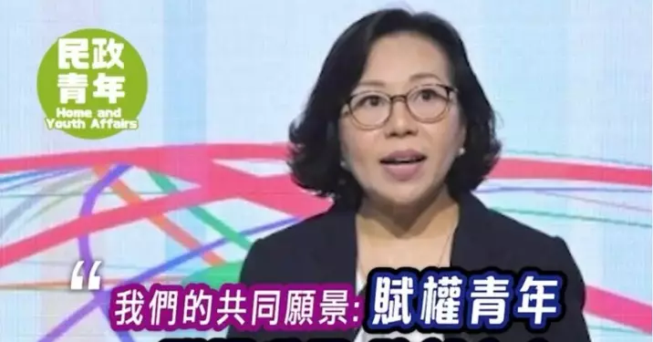 【青年發展高峰論壇】民青局局長麥美娟