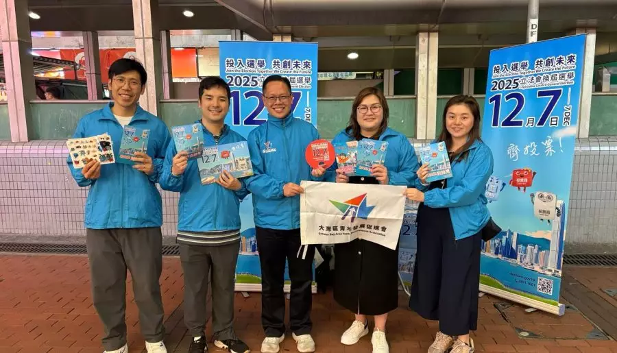 譚麗時主席帶領大灣區青年發展促進會及寧港交流促進會會友全方位宣傳選舉