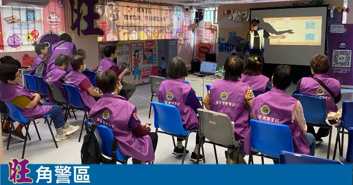 耆樂·樂善堂「友知識」齊學醫健通