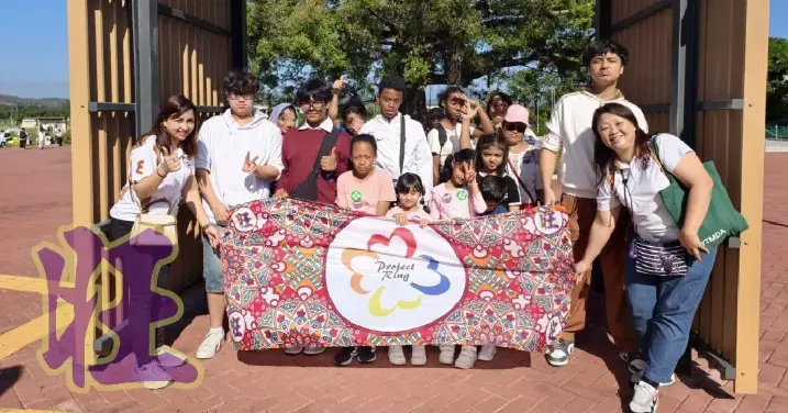 多元共融 • 社區同行 旺角警區共融之旅 • 共築文化橋樑