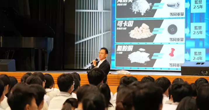 九龍城警區學校講座