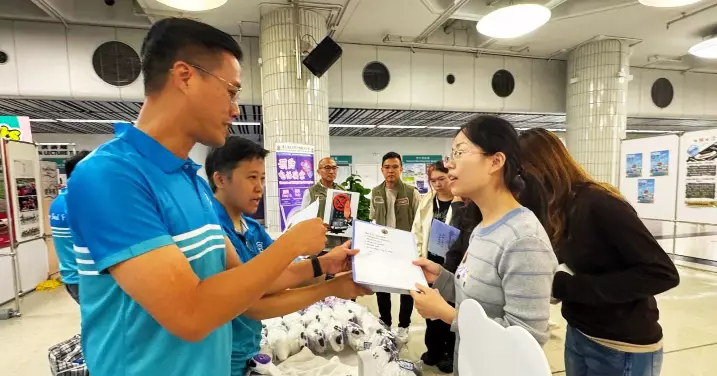 同「城」同「深」齊防騙@香港城市大學