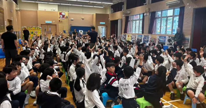 灣仔警區走入區內小學 舉辦校園防罪講座強化學生安全意識