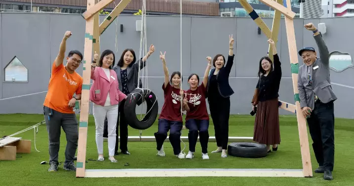 「夢想無界二分一遊樂場」開幕典禮@九龍城區