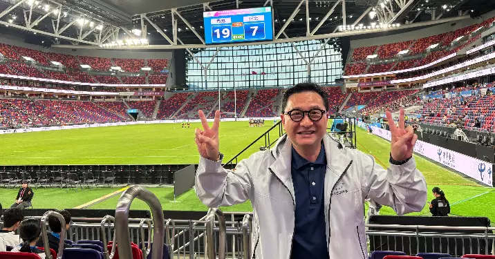 欣賞第15屆全國運動會 賽事 – 七人欖球賽