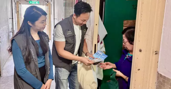 大埔警區耆樂警訊舉辦「傳愛心」長者探訪行動 推動防騙意識與公民責任