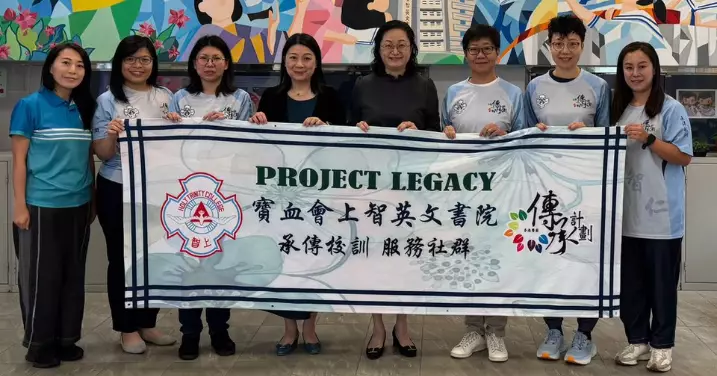 走入校園 • 防罪講座@寶血會上智英文書院