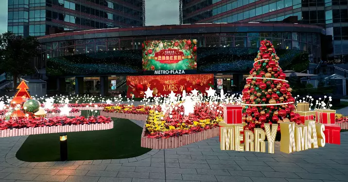 新都會廣場【星耀綻紅聖誕】探索浪漫唯美聖誕 ! 置身冬日浪漫秘境