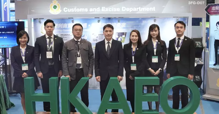 香港海關出席「亞洲物流航運及空運會議2025」