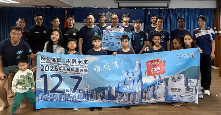 油尖區少年警訊 • 泰拳體驗日