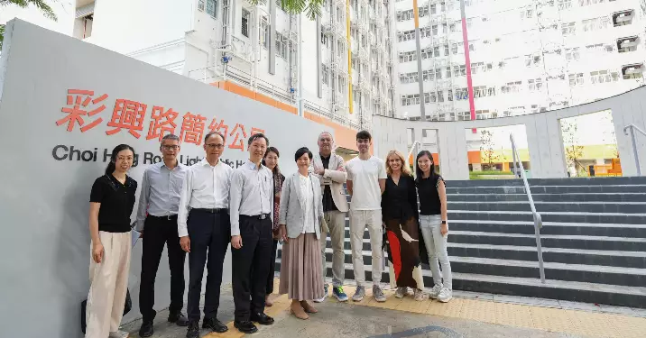 簡約公屋彩興項目創香港高層建築最快興建記錄 何永賢夥西班牙建築師實地考察參觀