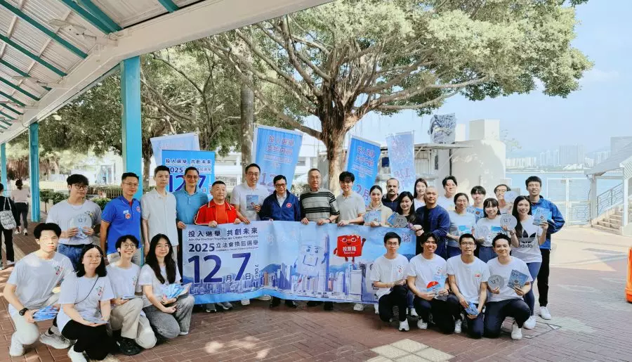 歐陽鳳盈｜鞏固法治核心 以制度效能驅動災後重建與社會前行