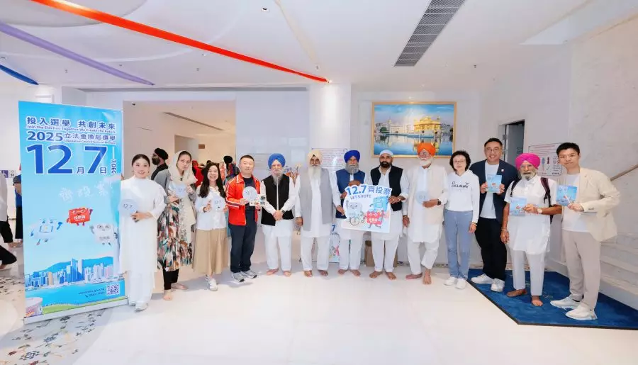 真正愛香港 真心投一票 非華語群體 一票不能少