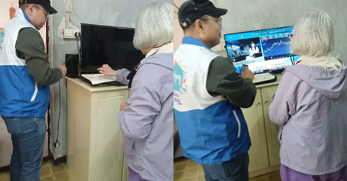 屯門友愛北關愛隊迅速回應獨居長者求助 義工協助更換電視機解決生活所需