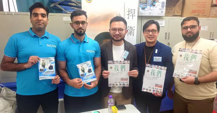 種族融和體驗日 @ 深水埗