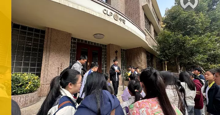 荃灣少年警訊 • 國安共融環保一日遊