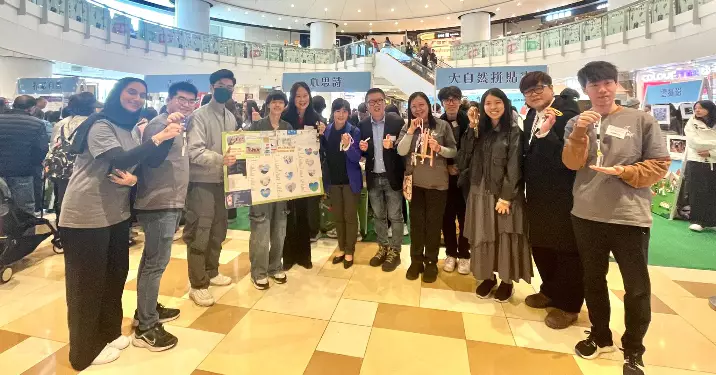 Raise YOUTH up@山語共鳴分享日暨黃大仙青年發展及公民教育活動閉幕禮