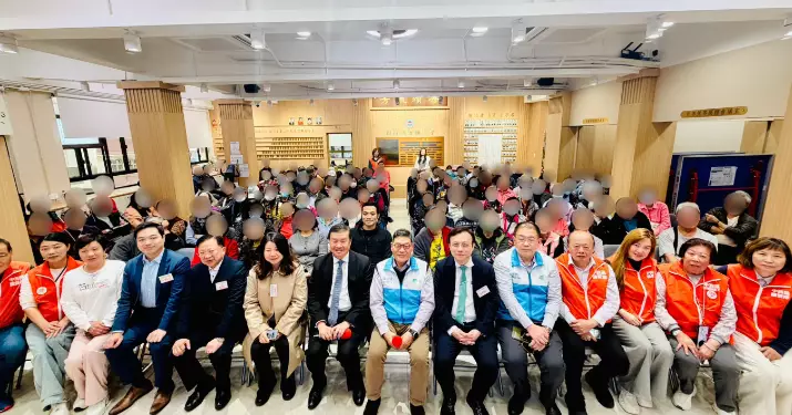 「歲晚防火安全暨西醫健康」講座