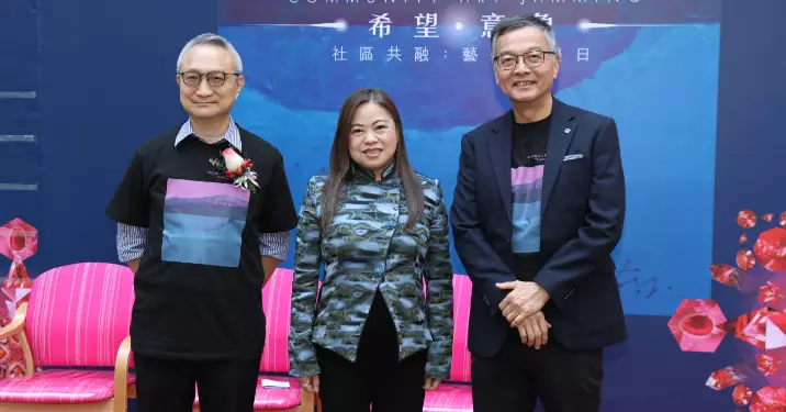 香港靈實辦藝術同樂日 羅淑佩冀透過藝術希望意象表達喜樂