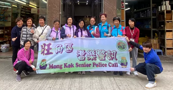 暖心探訪關愛社區長者