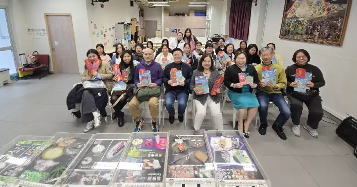 家校同心 守護未來@九龍三育中學禁毒防騙講座