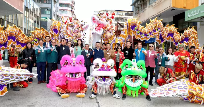 深水埔‧深水情‧深連心2026 —— 金龍巡遊賀新歲 暨新春嘉年華