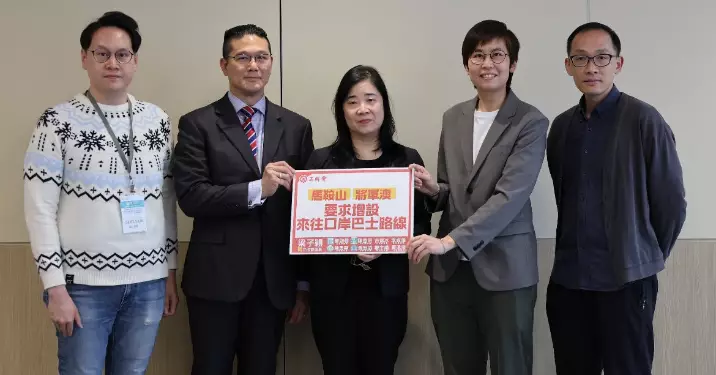 區議員黃遠康約見運輸署反映將軍澳南交通 促增設跨境巴士及改善港鐵網絡