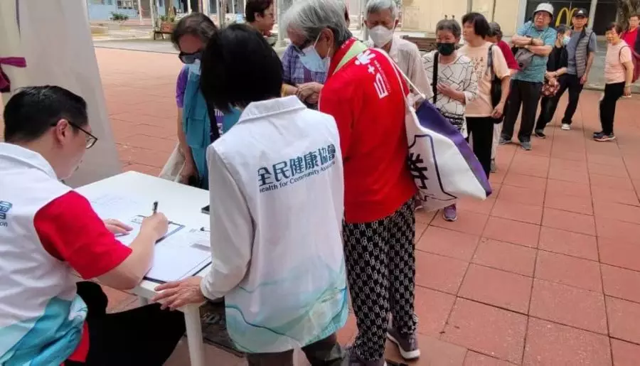 (東區筲箕灣區）全民健康協會x三木中醫診所｜中醫義診服務