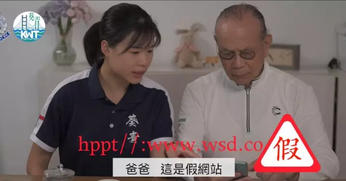 防騙資訊入晒屋！葵青 163 個電視屏幕全線起動