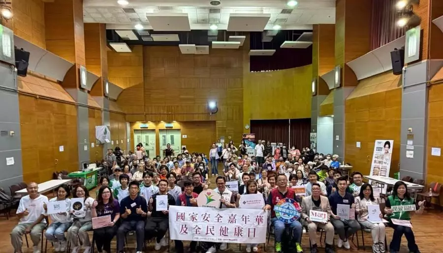 (東區筲箕灣區）全民健康協會x耀東興東居民協會x關愛隊｜國家安全教育嘉年華及全民健康日