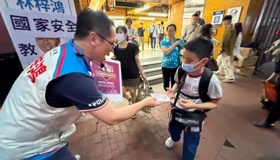 林梓鴻｜國家安全教育街站宣傳