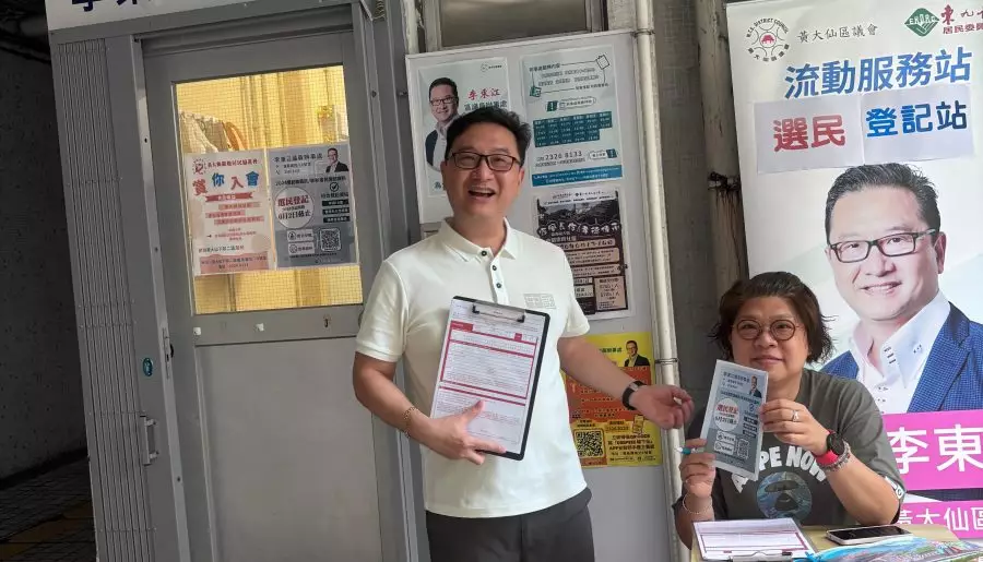 【區議員日常】