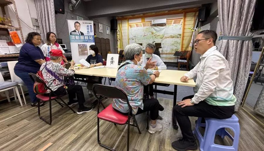 東區柴灣區中醫義診服務