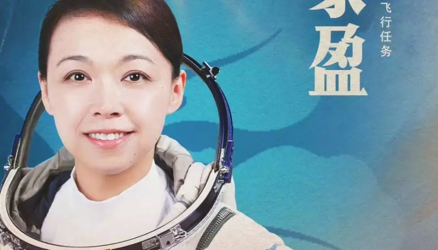 東區愛秩序分區委員會林梓鴻｜ 為香港首位太空人黎家盈隨神舟二十三號飛天自豪 堅定對一國兩制的信心