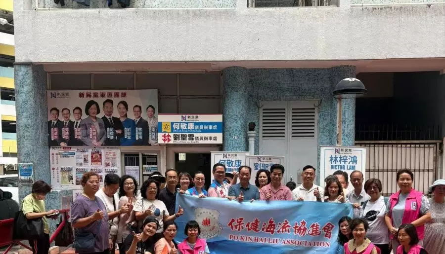保健海流協進會x李鶴x林梓鴻｜社區顯關懷 贈送愛心飯盒