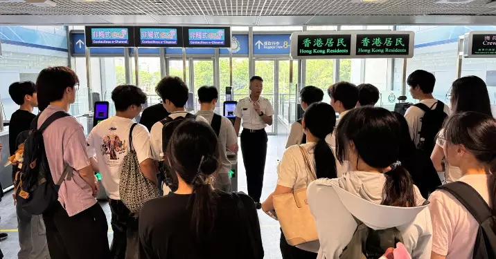 香港科技專上學院(#科專HKIT) │#入境事務應用教育文憑課程│同學參觀《 #入境事務學院 》