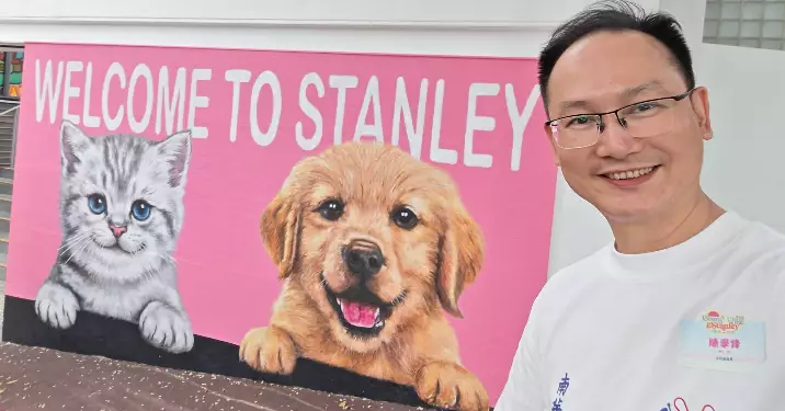 慢活·赤柱Come Chill!@Stanley啟動禮圓滿舉行 陳學鋒議員支持推動人寵共融社區活動
