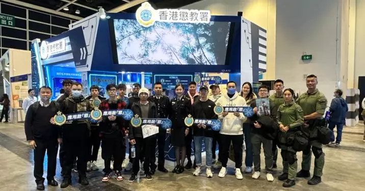 懲教署 | 教育及職業博覽2024-懲教實務應用教育文憑課程同學踴躍參與