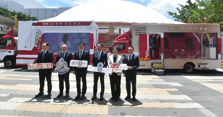 #防騙流動宣傳車啟動 #警隊「#一哥」親自站台