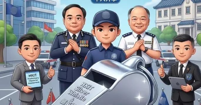 #警察招募 | #科專：#學警預備訓課程」| 伴你啓航 | 成就你的「#學警」故事